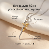 Nancy Necklace - image 3