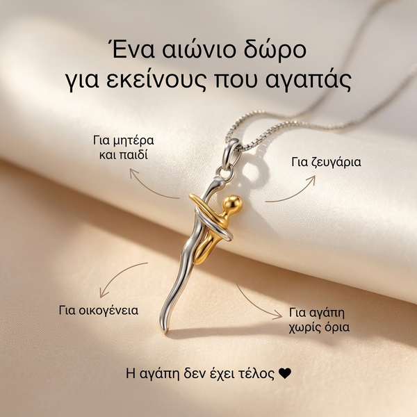 Nancy Necklace - image 3